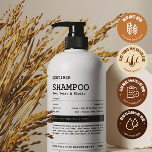 TEMU 센티베르 맥주효모 탈모샴푸 1000ml x 1개 대용량 약산성 바이오틴 비오틴 정수리냄새