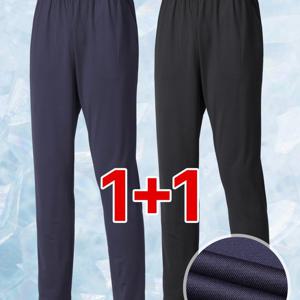 TEMU (1+1)( 2장세트! ) 남성 깔끔한 일자핏 춘추 트레이닝 밴딩 팬츠 에어프림(M7OPSP01)