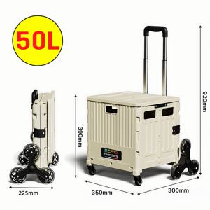 TEMU 휴대용 캠핑 4륜/8륜 등반휠 폴딩카트 바퀴달린 접이식 핸드카트 마트 장바구니 트롤리 왜건