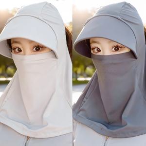 TEMU 2개입/1개입 여름 사이클링 모자, 통기성 페이스 커버 포함 | 아이시 느낌의 원단, 야외 스포츠 및 낚시용 | 전체 커버 헤드