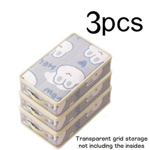 TEMU 3개 대용량 메쉬 지퍼 보관백 - 곰팡이 방지 및 방진 의류 보관백, 홈 침구 세트 정리백, 가정용 의류 보관함, 투명 의류 정리함, 옷장 정리용, 방진 및 보관백, 이불 및 침대 밑 보관용, 침대 밑 보관함