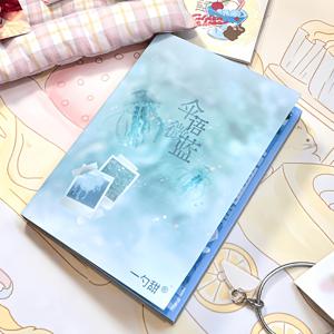 TEMU 책당 24페이지, 부드러운 블루 색조의 우산 빗속 테마 스티커북, 다이어리, 일기장, 노트북 및 기타 장식용 빈티지 스타일 일본식 미학 필름컷 스티커
