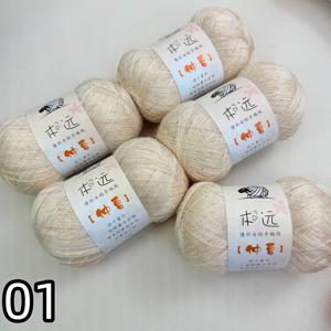 TEMU 5겹/250g 초극세사 미니 글리터 실, 핸드 니팅용 및 다양한 실과의 페어링용
