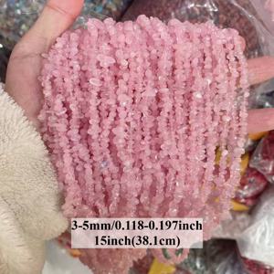 TEMU 3-5mm 15인치 천연 불규칙 로즈 쿼츠 스톤 비즈 천연 루즈 비즈 주얼리 만들기 DIY 목걸이 팔찌 귀걸이 액세서리