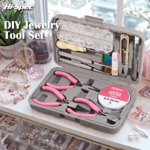 TEMU HI-SPEC 핑크 17pcs 주얼리 제작 도구 키트 | 바늘머리 플라이어, 주얼리 와이어, 가위, 스틸 바늘, 소프트 줄자, 핀셋 & 초보자를 위한 600pcs 추가품이 포함된 완벽한 세트, 수제 주얼리, 목걸이, 팔찌, 귀걸이에 적합