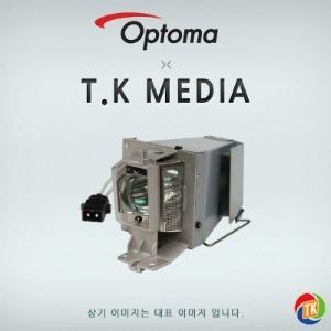 [Optoma] W318ST / BL-FU200D 프로젝터 램프