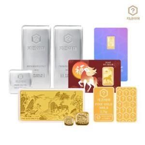 [지금이야]4/1(수) 롯세일 오늘최강 원데이 골드 & 실버 초특가전+ 롯데카드 7% + 무이자10개월