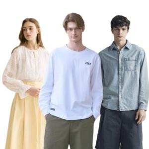 라스튜디오/리바이스/트루릴리전 외 캐주얼 BEST!