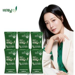 [1등 다이어트 건강기능식품] 지속 가능한 다이어트의 시작, 비에날씬! 다이어트 유산균