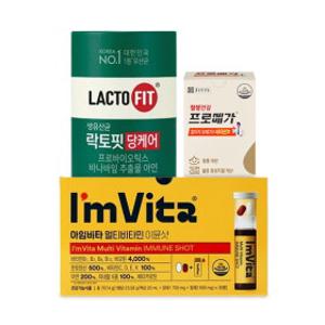 [롯매치]종근당 건강 프리미엄 혜택 구매 기회!