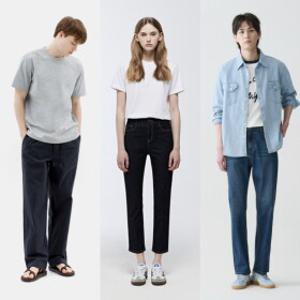 [닉스(NIX)]롯매치 아울렛 단독SALE ⬇️