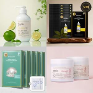 [제이엠솔루션&제이멜라] 토너 패드 + 명품st 바디로션 1개당 4천원대?! / 마스크팩 VIP급 특가