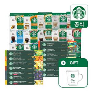 [롯세일] 20% 적립+스타벅스 캡슐커피 네스프레소 & 돌체구스토 외 커피 모음 + 글라스 머그컵 사은품 증정