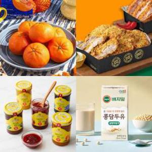 간편하게 먹기 좋은! 굽네/베지밀/비비고/유기농잼/산지직송 한라봉