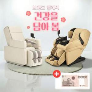 파나소닉 리얼프로 N1 리퍼 한정수량 외 안마의자 롯쇼페 최대혜택가