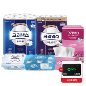 [10%적립+N페이5천] 크리넥스 금/토/일 주말특가! 롤화장지/키친타올/각티슈/마이비데 外
