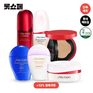 [시세이도] 오늘최강 역대급 혜택 ! 15+12% 중복쿠폰 + 7%카드할인 + 상품권/스타벅스까지