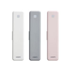 한샘 휴대용 칫솔살균기 모음! UV-C LED 충전식 3color