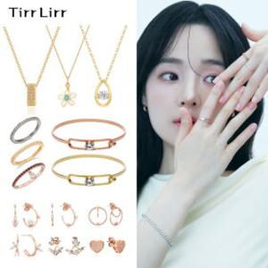 [티르리르] 봄맞이9900원 주얼리 균일가전!!!