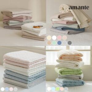 [아망떼] 사계절 피그먼트 여름 냉감 침대패드 단독특가