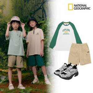 [롯데백화점] 내셔널지오그래픽키즈 S/S 인기상품 특가전!