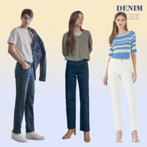 [맥스튜어트,ACP,C2]TV홈쇼핑 HIT! +무료배송+10%추가할인