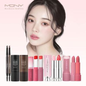 [맥퀸뉴욕] 4월 단독기획! 페이크업 3색쉐딩+브러쉬 타임세일기미크림/립스틱/눈썹타투펜 외 인기 메이크업 모음전