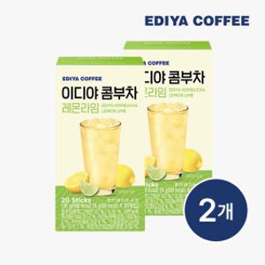 [이디야]알뜰특가] (26/10/28) 콤부차 20T X 2개 총 40개입 (2종 택2)