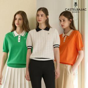 [까스텔바작]26SS 신상! 까스텔바작과 함께 봄나들이