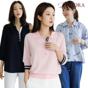 [데드라] *봄신상BEST 나들이룩 특가 세일*  아우터/니트/팬츠/블라우스/원피스 등 + 무료배송