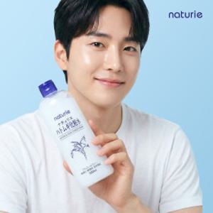 [하또무기] 아낌 없이 챱챱 #처발스킨, 하또무기 수분 스킨