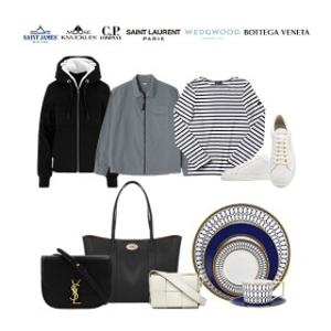 [생로랑/보테가베네타 外] 럭셔리 가방/잡화/의류 리퍼상품 특가찬스