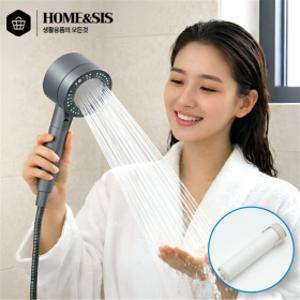 [기간특가] 홈앤시스 강력수압 5단분사 미세필터 샤워기헤드(무배)