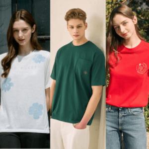 [테드베이커] 균일가 5천원 ! 베이직/린넨 반팔티셔츠 특가