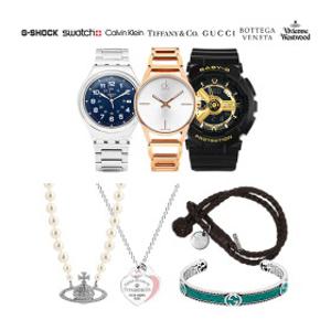 [구찌/티파니 外] 베스트 브랜드 시계/쥬얼리 리퍼 단독특가한정수량 득템 찬스