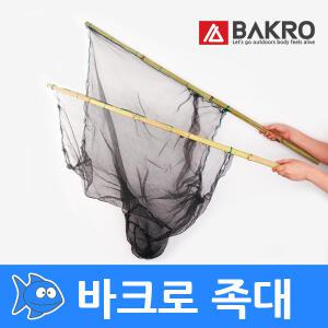 특허뜰채족대반두/미꾸라지/통발2개/삼시세끼바다통발