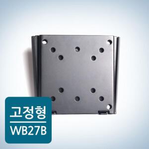 카멜마운트 고정형 벽걸이 브라켓 WB-27B