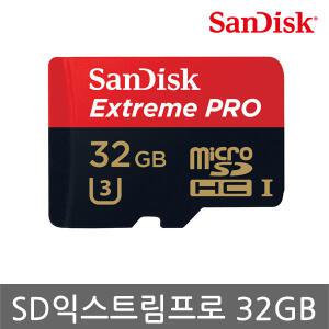 ENL 샌디스크정품 Micro Extreme PRO 32GB/100MB/s/4K UHD