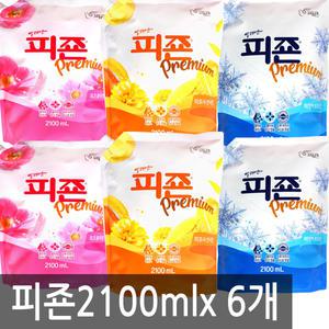 (추가금NO) 피죤2.1Lx6개~8개/샤프란x6개 섬유유연제