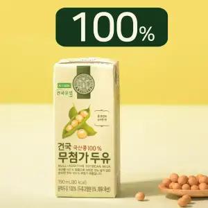 국산콩100% 건국 무첨가 두유 190ml 20팩_무가당 콩물원액두유 100% 무설탕 우리콩 본연의 순수한맛 고단백