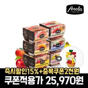 아넬라 떠먹는 퓨레 컵타입 6팩+HOP 1팩 추가