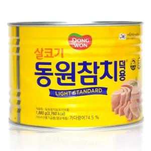 동원 살코기 참치 1880g x6캔 / 덕용 대용량 업소용