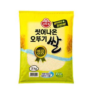 오뚜기 씻어나온 명품 오뚜기쌀 3kg (박스포장)