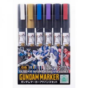 GUNGMS124  군제 건담마커 어드밴스 세트