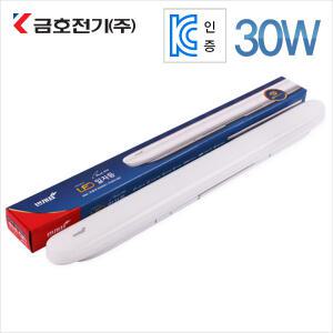 번개표 LED 일자등 30W 금호전기