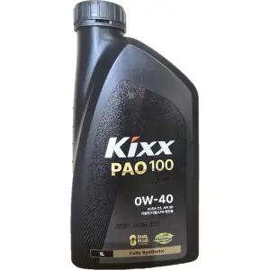 (GS칼텍스)KIXX 킥스 PAO100 0W40 1L(구 PAO1 0W40)