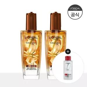 엑스트라오디네리 오일100ml 2개 (증)본드리페어100ml(랜덤)