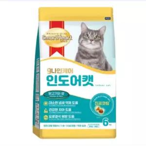 나인케어 인도어 6kg/홀리스틱/스마트하트