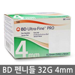BD인슐린 펜니들 32G 4mm 100입