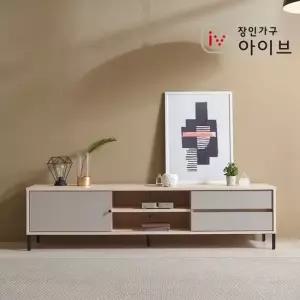 장인가구 아이브 하스 슬라이딩 도어 1800 거실장